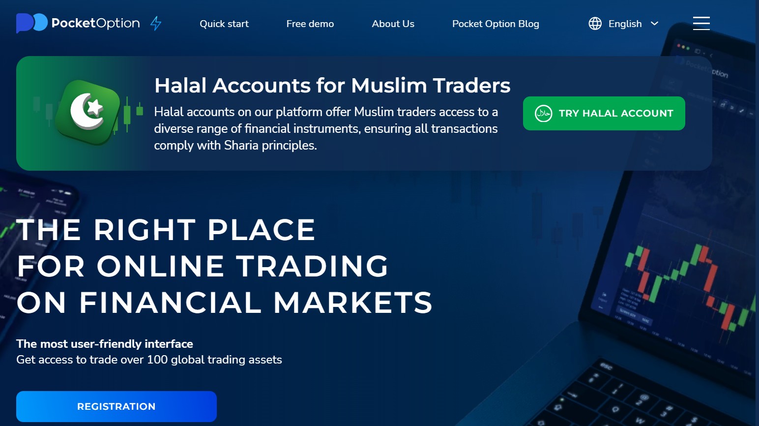 Pocket Option Halal account swap-free settings activation